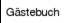 G�stebuch